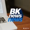 BK.News