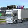 howo.max.2025_0tytachte