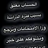 fssdgrhogbv