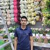 Rohim