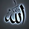 al_quran786___