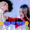miss.rina446