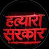 surendra.chy34