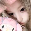 cuteeegrily