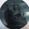 northsea short