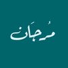 murjaan_