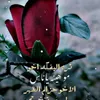 user7499232111254