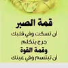 jjjiq15