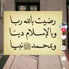 sahra.xasn