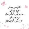 ahemed639
