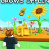 amine_growagarden