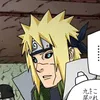 mma namikaze