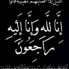 user6761739727284