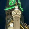 user1935460999581