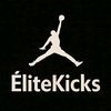Élite Kicks