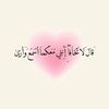 sujood936
