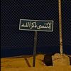 aeffzqsj8tw
