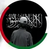 الحمد لله