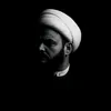 حمـد³¹³