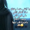 ali.mesei