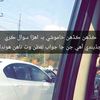 azharoutlook.com4