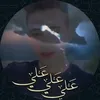 user41584109716373