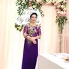 thanhchu9859