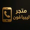 khaledjamal9225