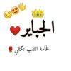 user13277736023