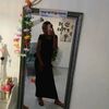 username0284928
