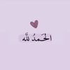 hajar.lajneef