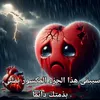 user872524223218