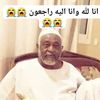 aisha.aljaaly
