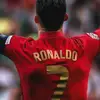 cronaldo21995
