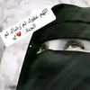 mint.moulaye3