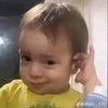 gaby_20346