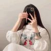 eman68361