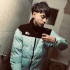 soyperoniyosesisoyyo