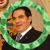 gadourjemal