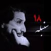 ii_abnpanjshir_ii