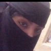 شقرديه