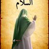.albarq54