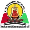 aathiparasakthy_