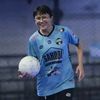 fans_rere_futsal