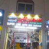 mdaksh7123