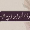 4zainab.404