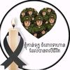 sonaka.mykhith