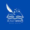 holly_book.store