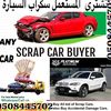 akash123286