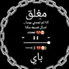 user6175346816702